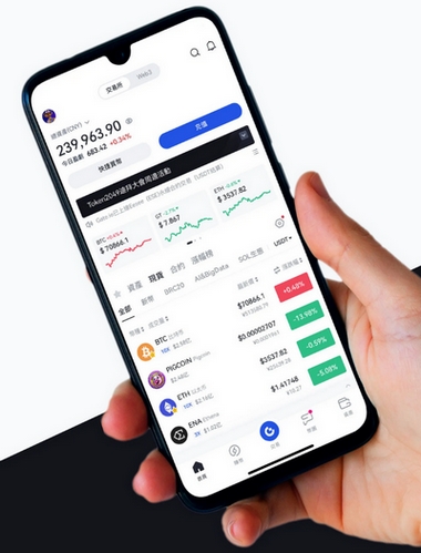 Silver Altflow - Como o aplicativo Silver Altflow aprimora sua negociação?